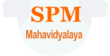 Sardar Patel Mahila Mahavidyalaya
